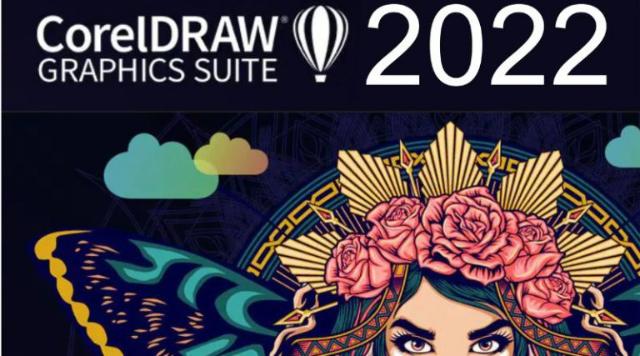 Đôi nét về phần mềm CorelDraw 2022