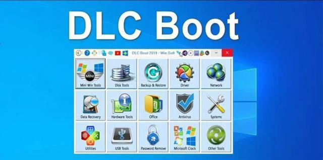 Một số đặc điểm nổi trội có trong DLC Boot